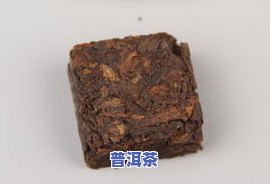 沱茶是熟茶吗？普洱茶的一种还是独立品种？