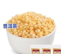 大米茶叶：辟邪功效及食用禁忌全解析