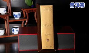 普洱茶宫廷礼盒-普洱茶宫廷礼盒图片