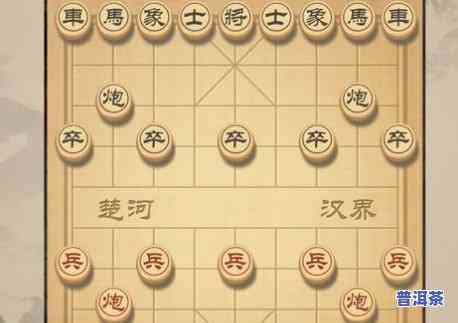 全面解析：棋普象棋基本杀法与精选棋局