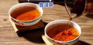 低血压高女生是不是适合饮用普洱茶？每日适宜摄入量是多少？