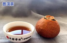 云沧号普洱-云沧号普洱熟茶