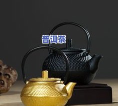 最新普洱茶工艺品摆件价格表及高清图片，一网打尽！