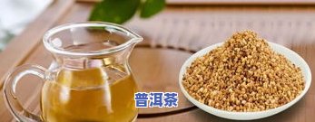 茶叶能补充维生素吗？起因解析