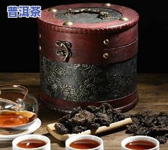 尊贵普洱茶-普洱茶尊品价格