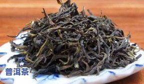 普洱茶发红-普洱茶发红还是发黑好