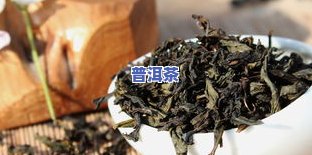 一斤一千多茶叶贵吗-一斤一千的茶叶算不算好