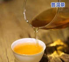 胃粘膜普洱茶-普洱茶对胃粘膜有伤害吗