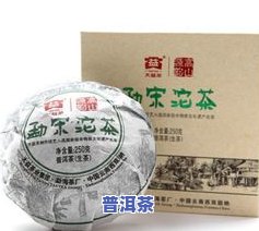 普洱茶批次号怎么看的懂-普洱茶批号是什么意思