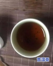 普洱茶出毛有虫还能喝吗？有吗？