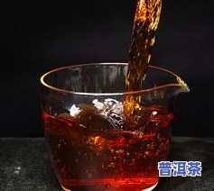 普洱茶正品又红又甜吗？价格昂贵原因解析