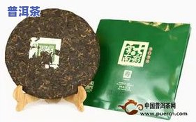 荷韵普洱茶价格全揭秘：详细价格表、图片及每盒茶饼售价