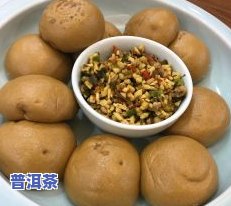 普洱茶窝窝-普洱茶窝窝头拆不开