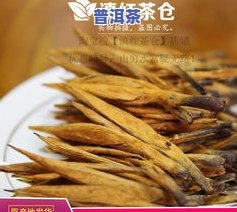 凤庆有哪些茶叶品种、及推荐？