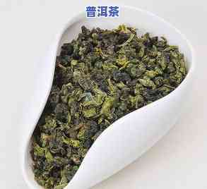 大红袍和普洱茶哪种贵-大红袍和普洱茶哪种贵些