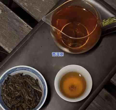 普洱茶保存时间：多久更佳？影响口感的因素解析