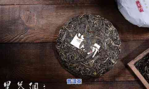 存放普洱茶用哪种木料更好-存放普洱茶用哪种木料更好呢