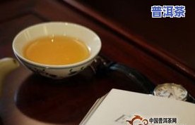 普洱茶尿素-普洱茶尿素味