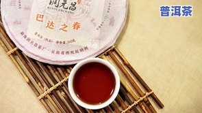 普洱茶验购买-普洱茶验货标准