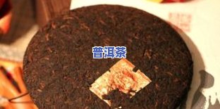 普洱茶哪里批发更便宜？寻找优质货源，尽在……