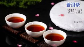 甜甜普洱茶：价格、熟茶与甜茶品种全解析