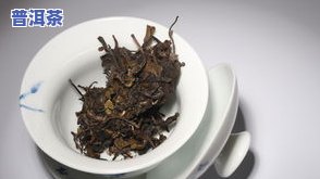 普洱茶石墨-普洱茶石墨压制