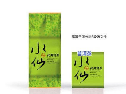 普洱茶茶饼买来放着，需要哪些存储请求？能否继续饮用？需不需要密封？