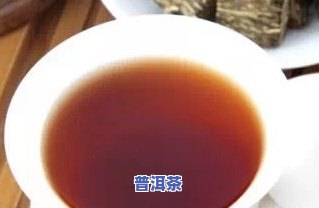 茶叶中的脂溶性色素-茶叶中的脂溶性色素有哪些