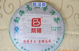 国饮普洱茶价格查询：多少钱一盒？了解各大厂家信息