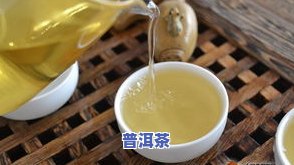 红印普洱茶价格是多少？最新2010年行情，每斤售价多少？