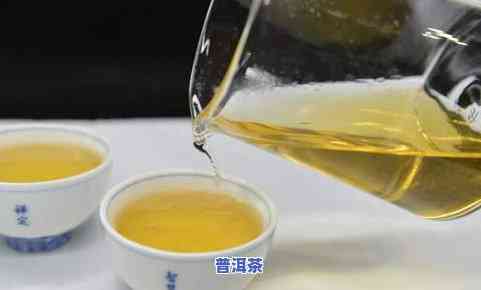 50年普洱茶：还能喝吗？探究其保存与饮用的安全性