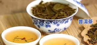 普洱茶50年多少一斤-普洱茶50年多少一斤价格