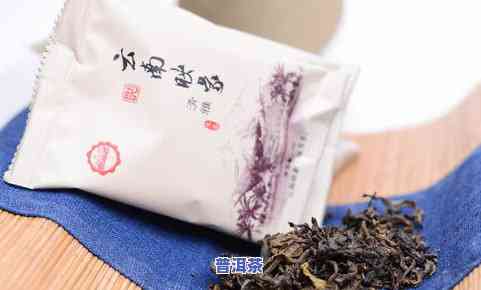 普洱茶能分解黑色素吗吗-普洱茶有不存在黑色素