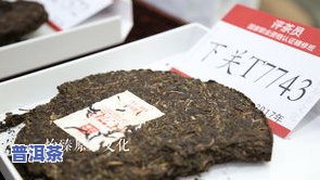 孕期普洱茶降血糖效果好吗-孕期普洱茶降血糖效果好吗能喝吗