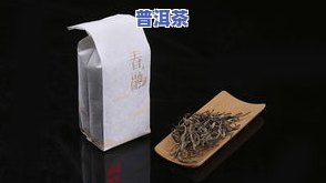 竹叶包装三合堂普洱茶-竹叶包装的普洱