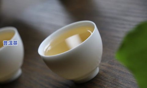 烧毁普洱茶-火烧普洱茶