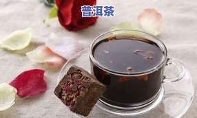 肝胆火旺能喝普洱茶吗吗-肝火旺可以喝普洱茶吗