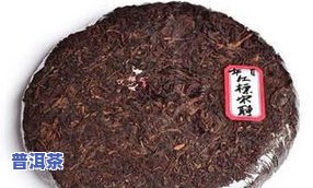 车顺号异国陈香普洱茶-车顺号普洱茶价格表