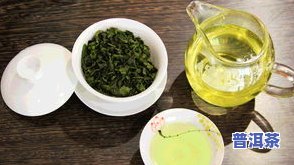 平安茶是什么茶？详解其种类、好处与茶叶特性