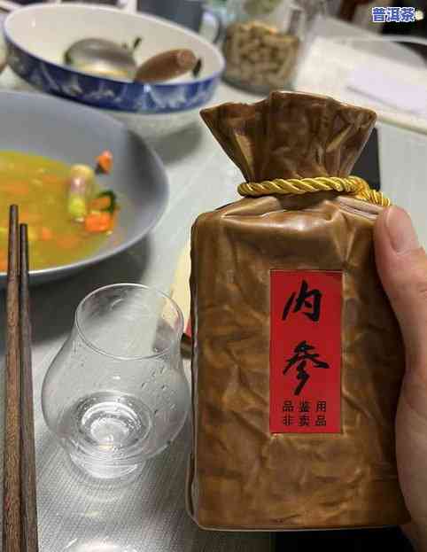 怎样煮普洱茶才很好喝？窍门、视频、女生、图片全包含！