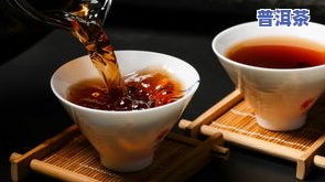 普洱茶生虫还能喝吗？熟悉其安全性和解决方法