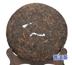 平安普洱茶-平安普洱茶饼