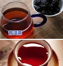 全面解析：青桔普洱茶的功效、作用、主治及禁忌