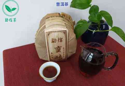 普洱茶密封包装对茶叶品质的影响：好还是不好？