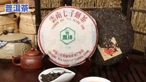 普洱茶密封包装对茶叶品质的影响：好还是不好？