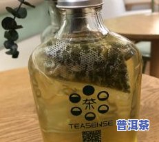 普洱茶怎么弄下来才能泡出好喝的味道？