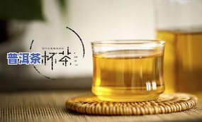 鎏金岁月普洱茶价格表图-鎏金岁月茶叶是什么茶