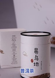 普洱茶竹片包装-普洱茶竹片包装图片