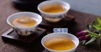 产后不哺乳喝普洱茶有用吗-产后不哺乳喝普洱茶有用吗女性