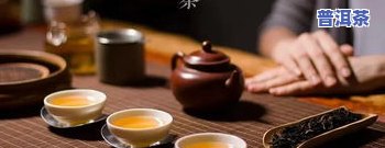 普洱茶包装：热缩膜怎样应用？详细步骤解析